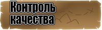 Футболки для подростков